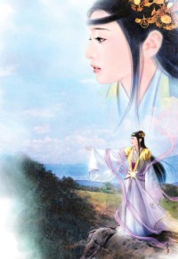 首長的寶貝